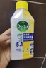 滴露（Dettol）洗衣機(jī)清洗劑250ml金裝版檸檬滾筒波輪洗衣機(jī)深度清潔劑除垢殺菌 曬單實(shí)拍圖