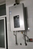 海爾（Haier）燃氣熱水器【國補立減15%】天然氣家用16升一級節能水伺服恒溫四段微火控溫夏天不燙整機保8年JM6C 13L 【JM6C新升級整機質(zhì)保8年】爆款新升級 曬單實(shí)拍圖