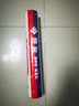 翎美羽毛球F9特選鵝毛超強(qiáng)耐打業(yè)余訓(xùn)練實(shí)用系列12只裝 77球速 曬單實(shí)拍圖