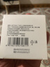 BEAUTY NOTES左旋vc精華液抗皺緊致維c涂臉精華油可搭煙酰胺原液提亮膚色3盒裝 曬單實(shí)拍圖