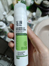 玉澤（Dr.Yu）屏障修護(hù)3件套(保濕水200ml+調(diào)理乳50ml+保濕霜50g) 護(hù)膚品套裝 曬單實(shí)拍圖