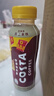 可口可樂（Coca-Cola）COSTA COFFEE  醇正拿鐵 濃咖啡飲料 300mlx15瓶  曬單實拍圖