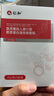 仁和醫用重組膠原蛋白敷料面膜貼械字號醫美術(shù)后冷敷補水修復皮膚屏障 曬單實(shí)拍圖