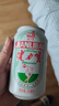 健力寶經(jīng)典國貨橙蜜味330ml*24加蜂蜜汽水運動(dòng)碳酸飲料補充電解質(zhì) 曬單實(shí)拍圖