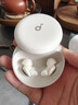 聲闊SleepA30睡眠耳機深睡艙藍(lán)牙耳機睡覺不壓耳無線降噪隔音耳塞助眠隱形小巧適用蘋果華為小米白色 曬單實拍圖