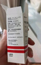 【原研進(jìn)口】賽美爾 卡泊三醇倍他米松凝膠 50μg:0.5mg*15g/盒 曬單實(shí)拍圖