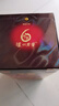 瀘州老窖 六年窖頭曲 濃香型白酒 52度 500ml 單瓶裝 曬單實(shí)拍圖