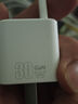 1號會(huì )員店氮化鎵 小體積蘋(píng)果充電器快充 PD30W兼容20W 蘋(píng)果iPhone16/15/小米華為手機平板iPadPro 充電器 曬單實(shí)拍圖
