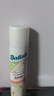 碧緹絲（batiste）免水洗發(fā)噴霧-自然輕盈200ml 清爽蓬松控油【臨期清倉】 曬單實(shí)拍圖