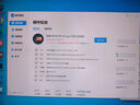 映泰映泰（BIOSTAR)TZ590-PRO DUO主板支持4*M.2/10*SATA接口Intel10400F/11600K/11400（590/LGA1200) 曬單實(shí)拍圖