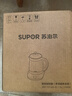 蘇泊爾（SUPOR）養生壺 1.5L煮茶器花茶壺 電水壺燒水壺電熱水壺開(kāi)水壺 保溫煮茶壺玻璃電茶壺 SW-15YJ33B 曬單實(shí)拍圖