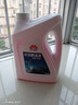 昆侖征途防凍液汽車(chē)冷卻液發(fā)動(dòng)機水箱寶紅色綠色轎車(chē)冷凍液長(cháng)效大桶車(chē)用品 4kg -25℃ 紅色 曬單實(shí)拍圖