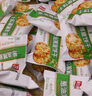 嘉士利餅干零食 營養(yǎng)早餐餅干 蔥油薄脆餅干828g/整箱裝香蔥 零食禮盒 曬單實拍圖