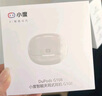 小度【王曼昱同款丨音質(zhì)O差評】G108藍牙耳機耳夾式無(wú)線(xiàn)運動(dòng)骨傳導概念通話(huà)降噪續航適配蘋(píng)果華為 曬單實(shí)拍圖