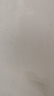 毓婷緊致凝膠醫(yī)用級(jí)婦科凝膠私處護(hù)理產(chǎn)后保養(yǎng)緊致粉嫩縮陰液陰道水潤(rùn) 曬單實(shí)拍圖
