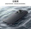 榮耀400 Pro AI 2億超清寫真人像 青海湖大電池 16+512 幻夜黑 5G AI 新款 學(xué)生 拍照手機(jī) 國家補(bǔ)貼 曬單實(shí)拍圖