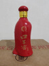 口子窖 五年型 兼香型白酒 46度 500ml*6瓶 整箱裝 雙十一 曬單實(shí)拍圖