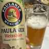 保拉納（Paulaner）柏龍 經(jīng)典小麥白啤 500ml*24聽(tīng) 德國進(jìn)口  曬單實(shí)拍圖