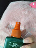 戶(hù)凈戶(hù)外防跳蚤噴霧人用家用藥無(wú)毒床上母嬰寶寶兒童驅防跳蚤特效神器 1瓶裝 一噴蟲(chóng)全跑 曬單實(shí)拍圖