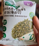 寶寶饞了 拌飯海苔碎鱈魚(yú)豬肉小蝦米兒童拌粥飯面料調味享寶寶嬰兒食譜 DHA高鈣肉多多拌飯海苔碎90g 曬單實(shí)拍圖