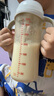美素佳兒皇家美素佳兒3段Friso Prestige幼兒配方奶粉（1-3歲幼兒適用） 3段 800g 3罐 【超值推薦】 曬單實(shí)拍圖
