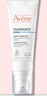 雅漾（Avene）專研舒緩保濕乳40ml 補(bǔ)水維穩(wěn)屏障平衡膚質(zhì)油敏肌特護(hù)乳液面霜 曬單實拍圖