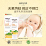 維蕾德（WELEDA）嬰兒童寶寶牙膏無(wú)氟0-3-6-12歲金盞花無(wú)氟可防蛀換牙期勿吞咽50ml 曬單實(shí)拍圖