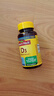Nature Made維生素d3軟膠囊 VD3兒童孕婦成人中老年Vitamin D3天維美美國進(jìn)口 2000IU 90粒/瓶【維D缺乏】 曬單實(shí)拍圖
