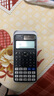 卡西歐（CASIO）【超級(jí)爆款】 FX-991CNX中文函數(shù)科學(xué)計(jì)算器物理化學(xué)生物競(jìng)賽大學(xué)生考研 曬單實(shí)拍圖