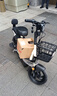 立馬【開(kāi)學(xué)季】電動(dòng)自行車(chē)小叮當70公里續航電動(dòng)車(chē)48V20Ah鉛酸電池電瓶車(chē)LED透鏡大燈開(kāi)學(xué)必備  幻夜黑 曬單實(shí)拍圖