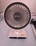 先鋒風寶USB小風扇空氣循環(huán)家用風扇臺式電風扇小型輕音節(jié)能對流換氣扇桌面風扇辦公室學生小型電扇D18 曬單實拍圖