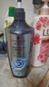 施華蔻（Schwarzkopf）凈屑調理洗發(fā)露600ml 去屑止癢控油洗發(fā)水 無(wú)硅油洗頭膏 曬單實(shí)拍圖