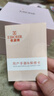 依波（EBOHR）手表女 大師系列簡(jiǎn)約女士節日禮物情侶石英女表50290529 曬單實(shí)拍圖