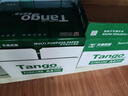 天章 （TANGO）新綠天章A4打印紙 70g 500張*10包 雙面打印復印紙 潔白順滑不卡紙 整箱5000張【匠心品質(zhì)款】 曬單實(shí)拍圖