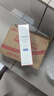 資生堂悅薇珀翡緊顏亮膚乳清爽型 100ml  （一代）保濕乳液 曬單實(shí)拍圖