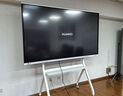 華為（HUAWEI）IdeaHub Board2Base 會議平板教學一體機4K多媒體觸摸電視 電子黑白板無線投屏 65吋安卓系統(tǒng)【落地支架+遙控+投屏器】 曬單實拍圖