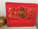 嘉然恒 喜慶臺歷2026年大格子便簽日歷計劃本馬年鏤空燙金月歷辦公桌面擺件伴手禮送客戶(hù)定制 金馬送福 曬單實(shí)拍圖
