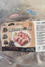 龍大肉食 黑豬軟骨肋排凈重2斤 豬脆骨軟排 糖醋排骨紅燒食材 黑豬肉生鮮 曬單實(shí)拍圖