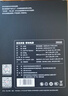 京東京造3c認(rèn)證可上飛機(jī)35W自帶線充電寶20000毫安時(shí)移動電源適用戶外蘋果16華為小米榮耀 冰川藍(lán) 曬單實(shí)拍圖
