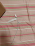 華為編織數(shù)據(jù)線(Max 120W)6A數(shù)據(jù)線 1.8米USB-C轉(zhuǎn)USB-C 適用Mate70Pro/Pura 80系列華為手機/電腦平板 曬單實拍圖