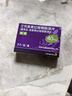 【原研藥】耐信 艾司奧美拉唑鎂腸溶片 40mg*7片/盒 曬單實(shí)拍圖