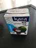 佳樂(lè )（kara） 椰漿進(jìn)口椰汁小包裝盒裝飲料材料濃縮椰奶凍奶茶家用椰漿飯 65ml*3盒 曬單實(shí)拍圖