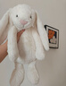 Jellycatjellycat米色邦尼兔白色邦尼兔毛絨玩具專(zhuān)柜正品送女生禮物現貨 乳白色 36cm 曬單實(shí)拍圖