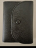 歐凡卡蒂零錢(qián)包真皮男士短款迷你硬幣包多卡位卡包女式鑰匙包小錢(qián)包零錢(qián)袋 黑色 曬單實(shí)拍圖