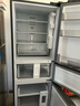 美的（Midea）三門(mén)249家用電冰箱小型三開(kāi)門(mén)風(fēng)冷無(wú)霜變頻一級能效多門(mén)宿舍租房以舊換新MR-249WTPE【國家補貼】 曬單實(shí)拍圖