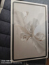 榮耀平板9 12.1英寸【國家補貼】高清護眼平板高刷 pad 考研網(wǎng)課學(xué)習游戲商務(wù)辦公二合一平板電腦 8G+256G WiFi版 星空灰 官方標配 曬單實(shí)拍圖