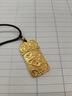 金運吉黃金麒麟吊墜9999足金包銀實心祥云瑞獸方牌男女款金包銀掛墜送禮 麒麟方牌吊墜【黑繩】 包金3.3克-總重約38克 曬單實拍圖