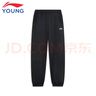 李寧童裝兒童運動(dòng)褲子男女小大童親膚棉感經(jīng)典束腳衛褲170YKLV267-2 曬單實(shí)拍圖