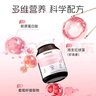 AIERSUN美國品牌 Aiersun 膠原蛋白特殊膳食片劑膠原蛋白肽 60片/瓶 2瓶【美國品牌 限時(shí)搶購】 曬單實(shí)拍圖