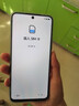 華為手機華為mate70pro 自選 新品5G旗艦X60 超高清一億像素 海量雙存 五星級抗摔防巨量電池+極速快充 典雅黑12GB+512GB 官方|標(biāo)配 贈180天只換不修+3年質(zhì)保+碎屏險 曬單實拍圖